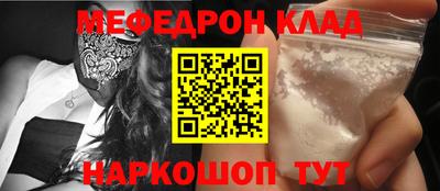 гидропоника Краснодар