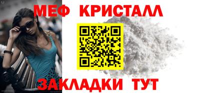 гидропоника Краснодар
