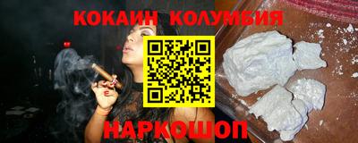 метадон Краснознаменск
