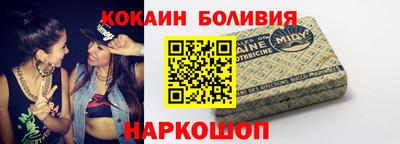 гидропоника Краснодар