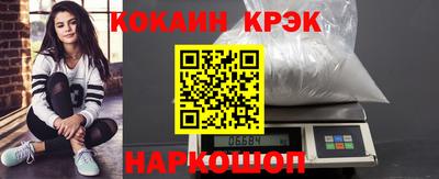 гидропоника Краснодар