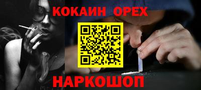 гидропоника Краснодар
