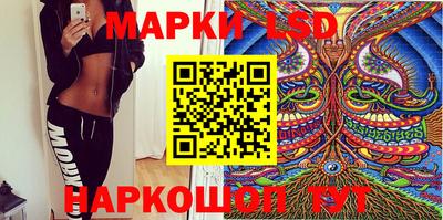 метадон Краснознаменск