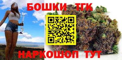метадон Краснознаменск