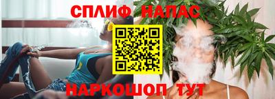 гидропоника Краснодар