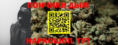 метадон Краснознаменск