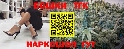 метадон Краснознаменск