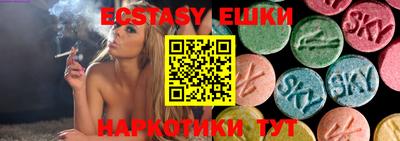 гидропоника Краснодар