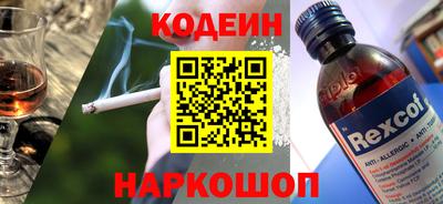 гидропоника Краснодар