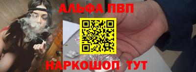 метадон Краснознаменск