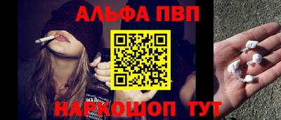 метадон Краснознаменск