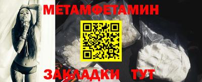 гидропоника Краснодар