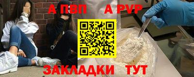 метадон Краснознаменск