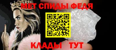 метадон Краснознаменск