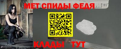 метадон Краснознаменск