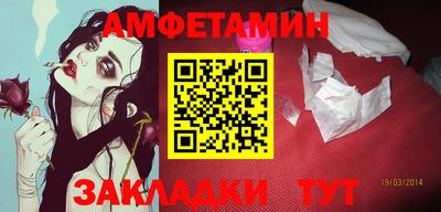 гидропоника Краснодар