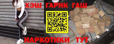 метадон Краснознаменск