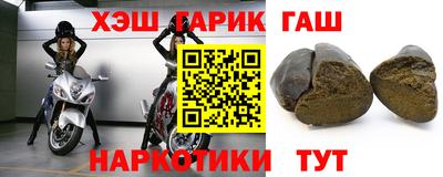 метадон Краснознаменск