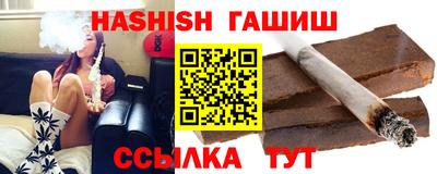 гидропоника Краснодар