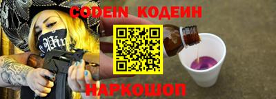 метадон Краснознаменск